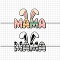 Mama svg, Mama cricut, Mama clipart, Mama vector, Mama silhouette, mama png, mama cut file, instant download - svgcosmos